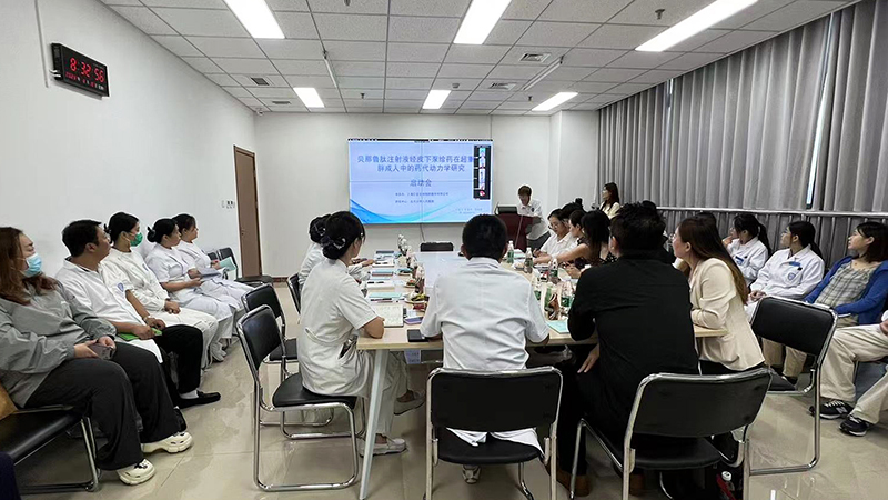 1704335846369817otXJ.jpg 520*290.jpg