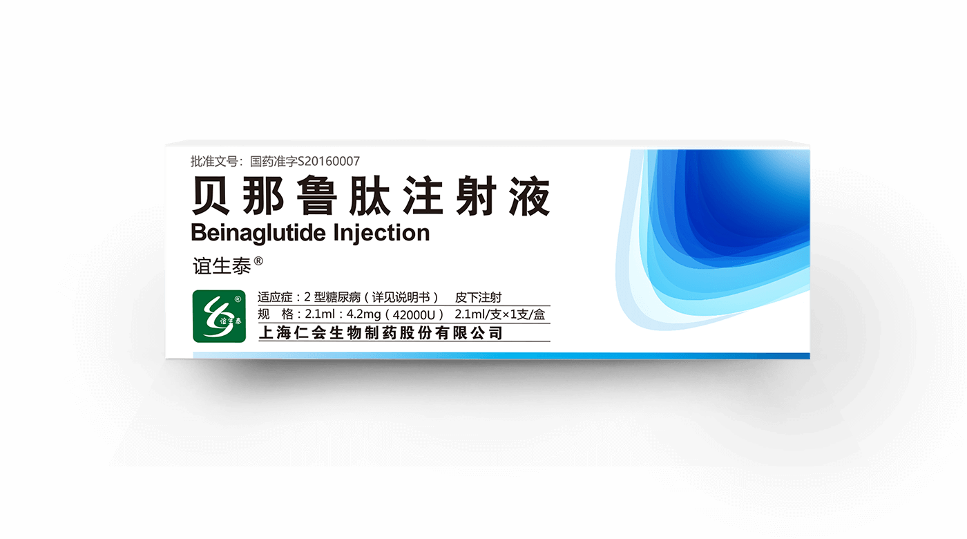 ����̩<span>?</span>����³��ע��Һ