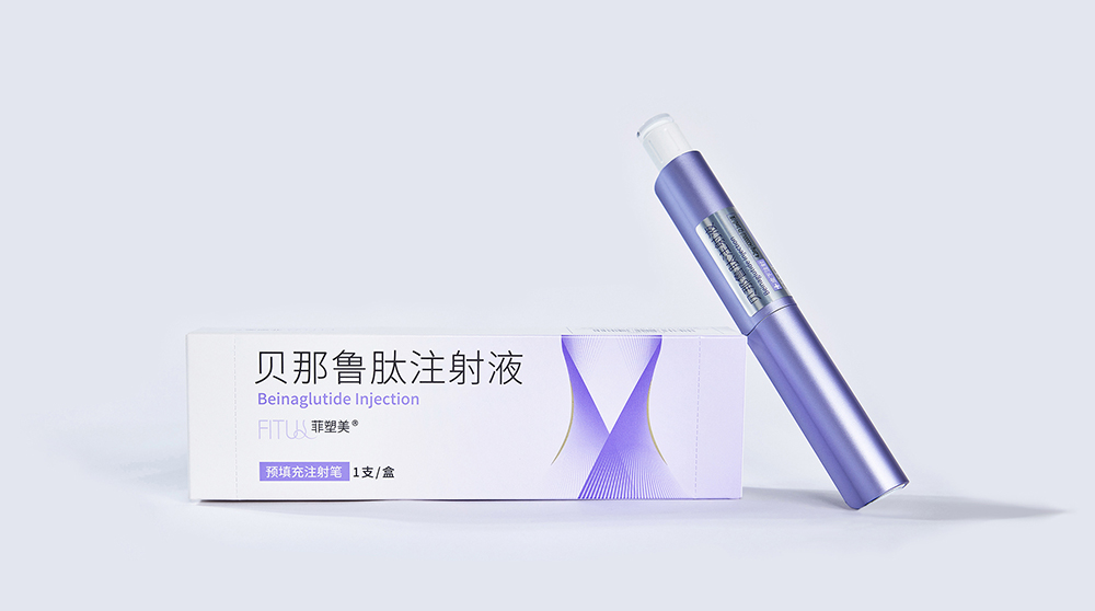 ����³��ע��Һ��������������2024���һ�����ֶ���������ҩе��Ʒ�Ƽ�Ŀ¼��