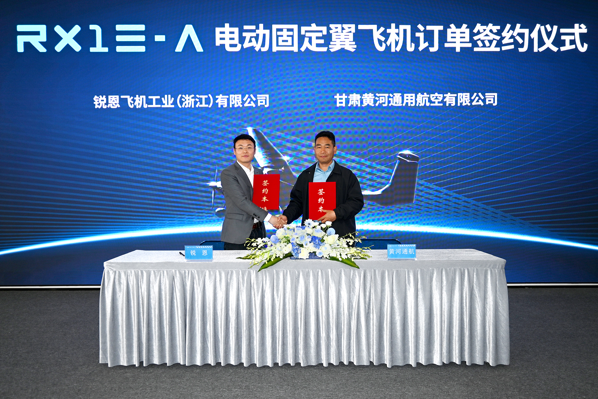 77aba78079446bb1a146746c7dbbfdef 宝运莱_官方网站app下载