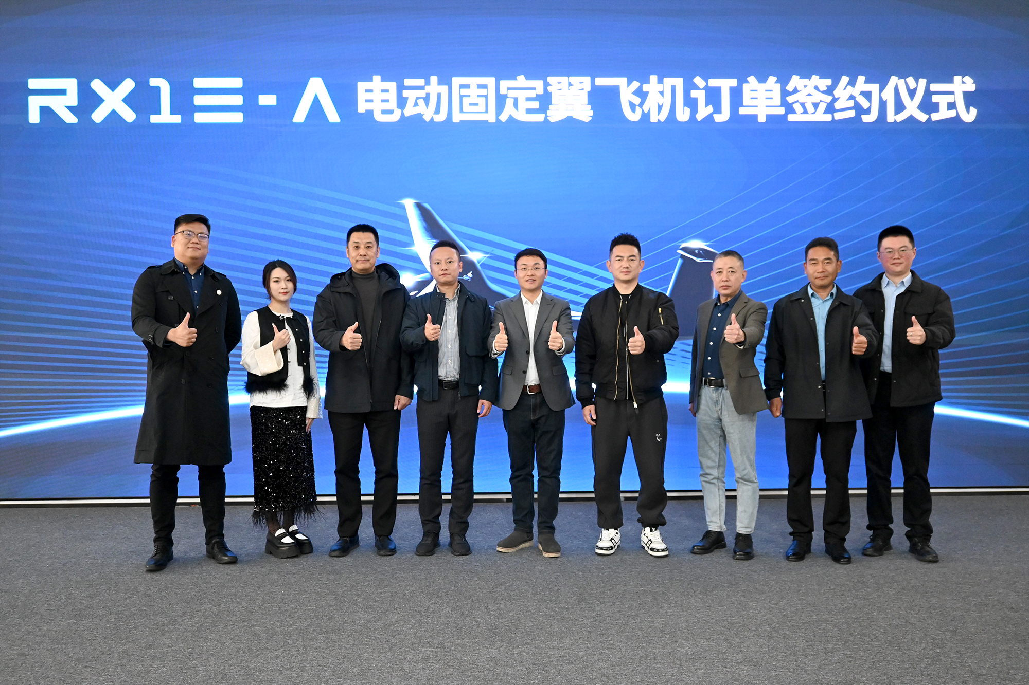 80216869862291b9f6329e31a2d7df71 宝运莱_官方网站app下载