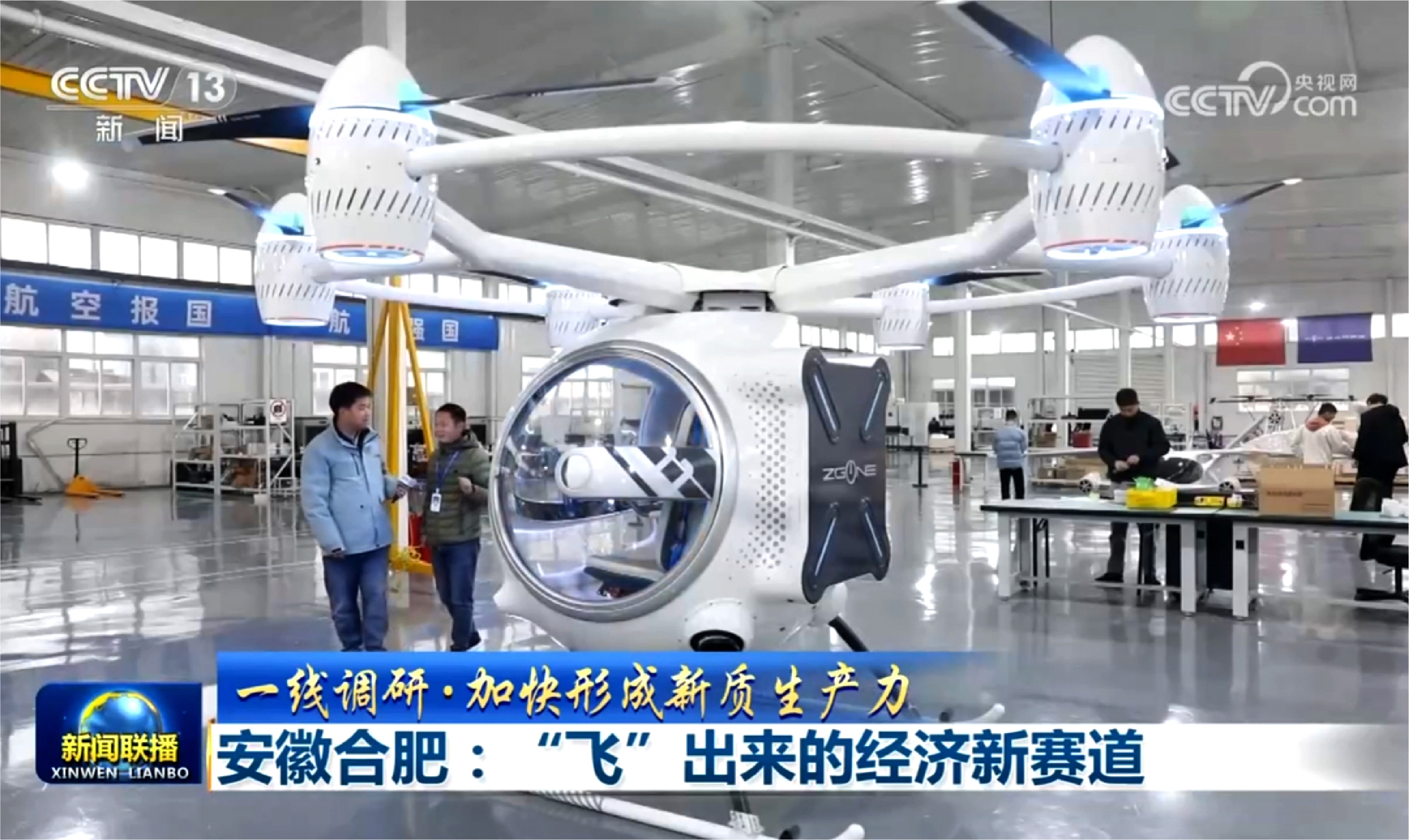 9ceda65f0180a281fa172c19287578ab 宝运莱_官方网站app下载