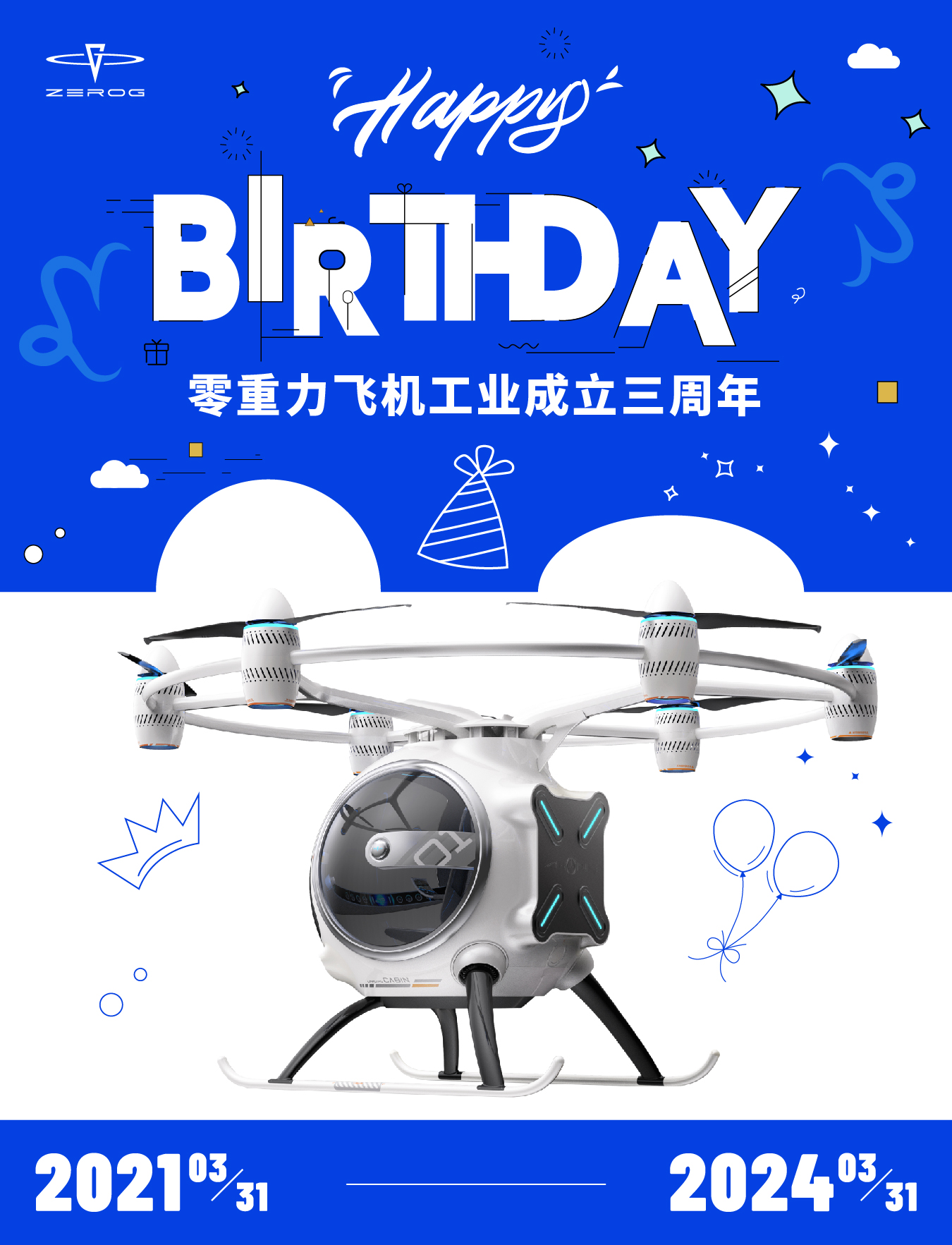c5cc20c80e7cbe475dff86bbd97baa57 宝运莱_官方网站app下载