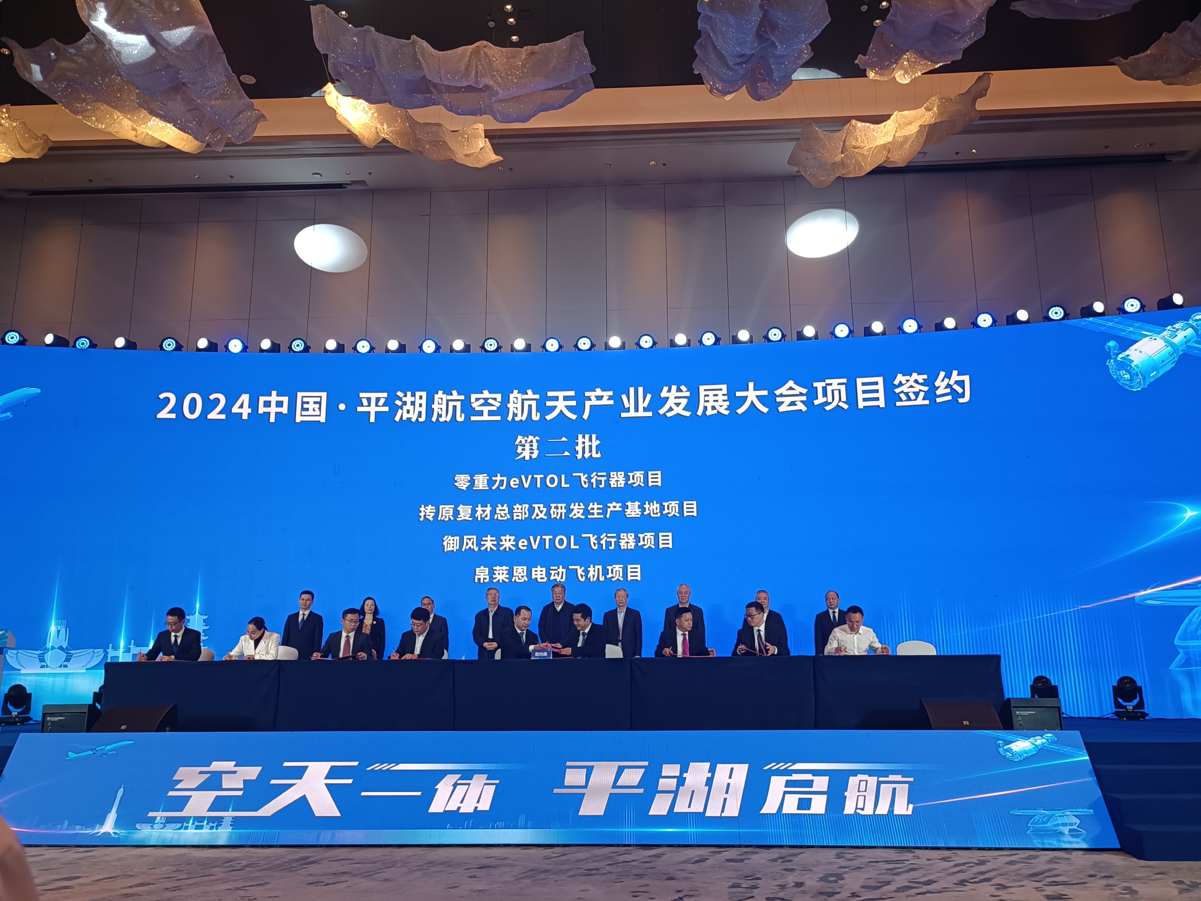 770570e0edd8fad7a1e88d74e6e9803d 宝运莱_官方网站app下载