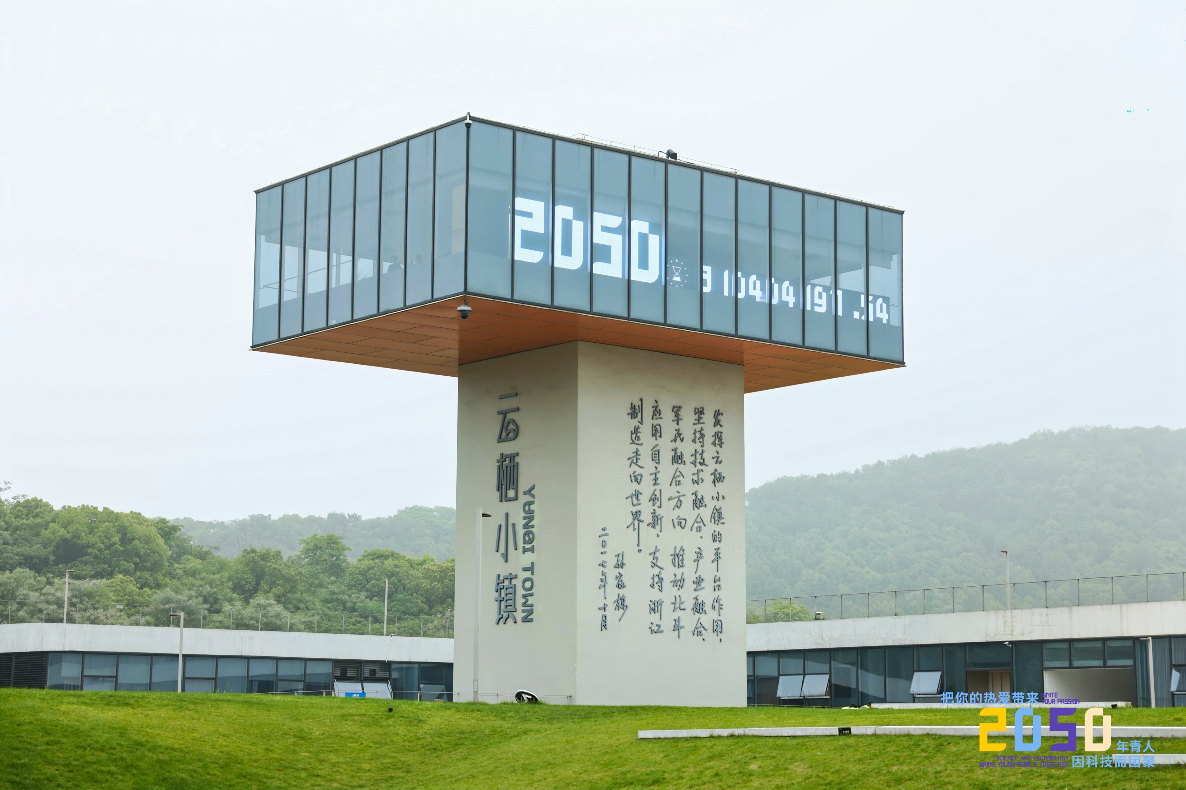 f9ee441d0cf8961af6f81f80e137f661 宝运莱_官方网站app下载