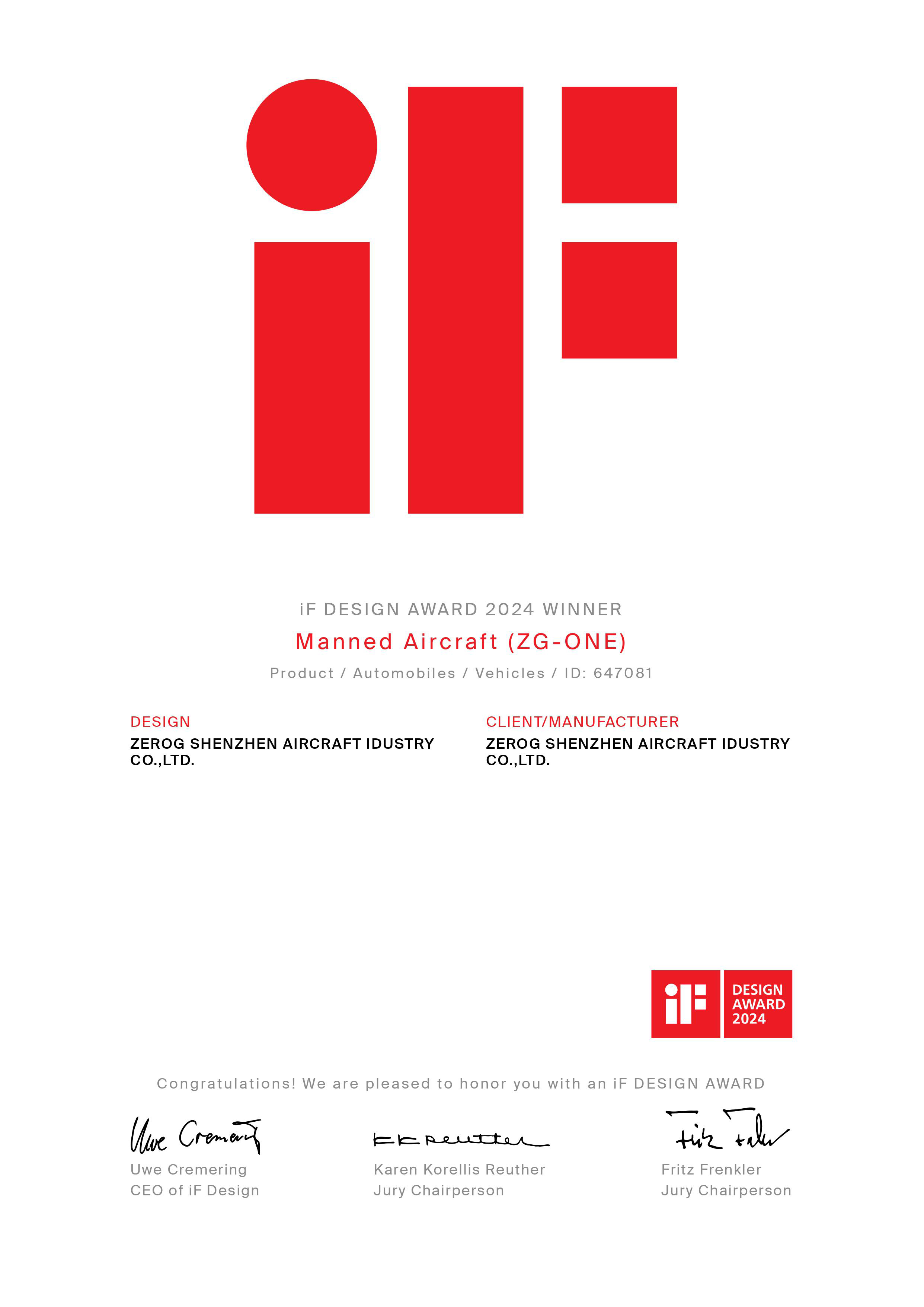 8f5f18617452ddf7f774cdf058b420b8 宝运莱_官方网站app下载