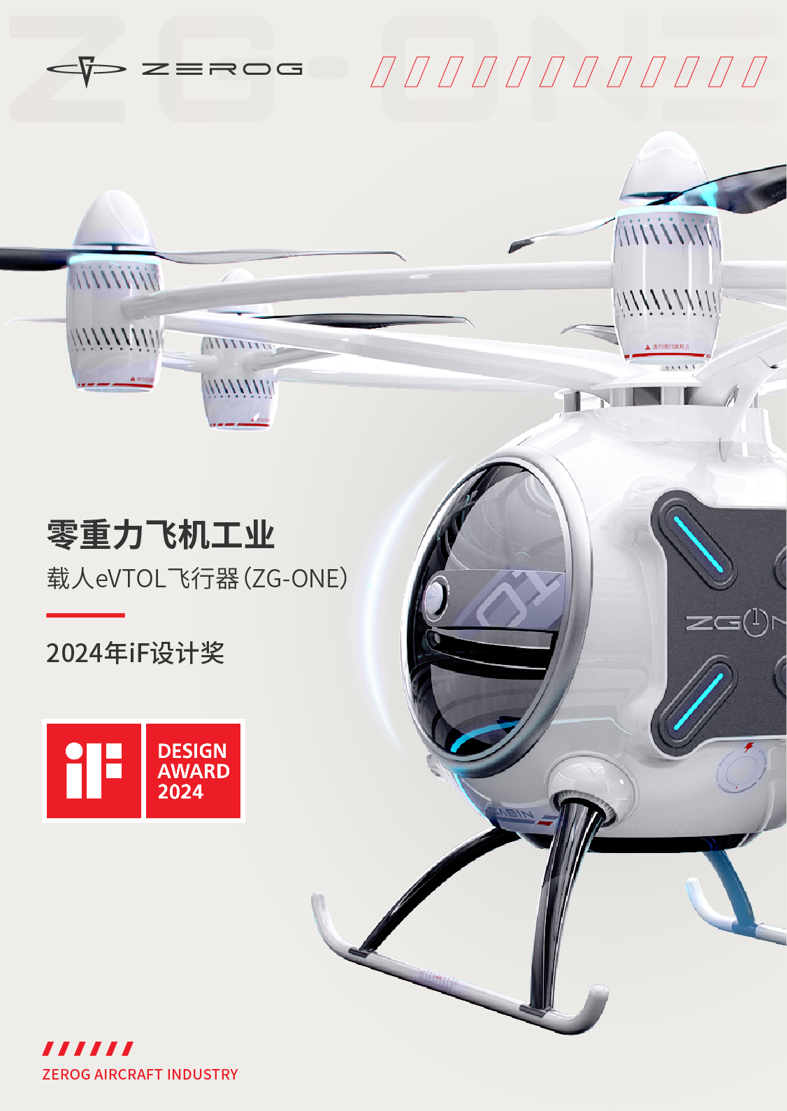 9ae452889bc421c352a7e014ba6f04e9 宝运莱_官方网站app下载