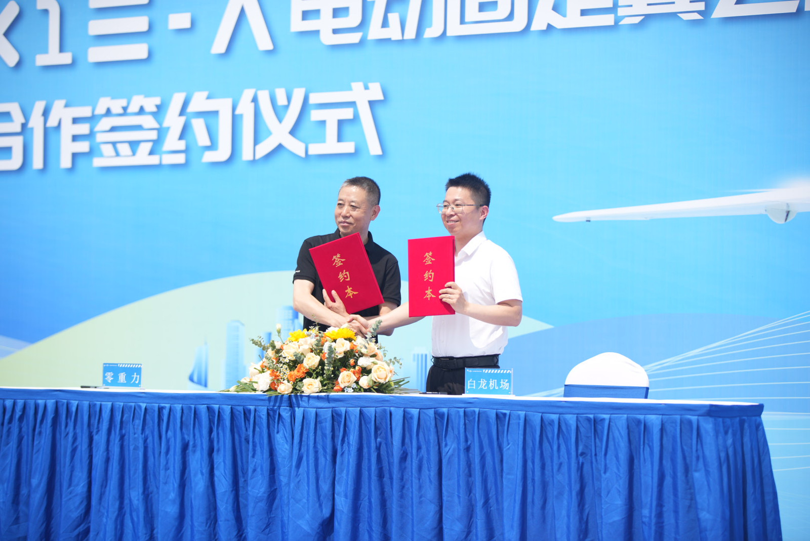 44b4fc16e292b08b27824d57afbf8900 宝运莱_官方网站app下载
