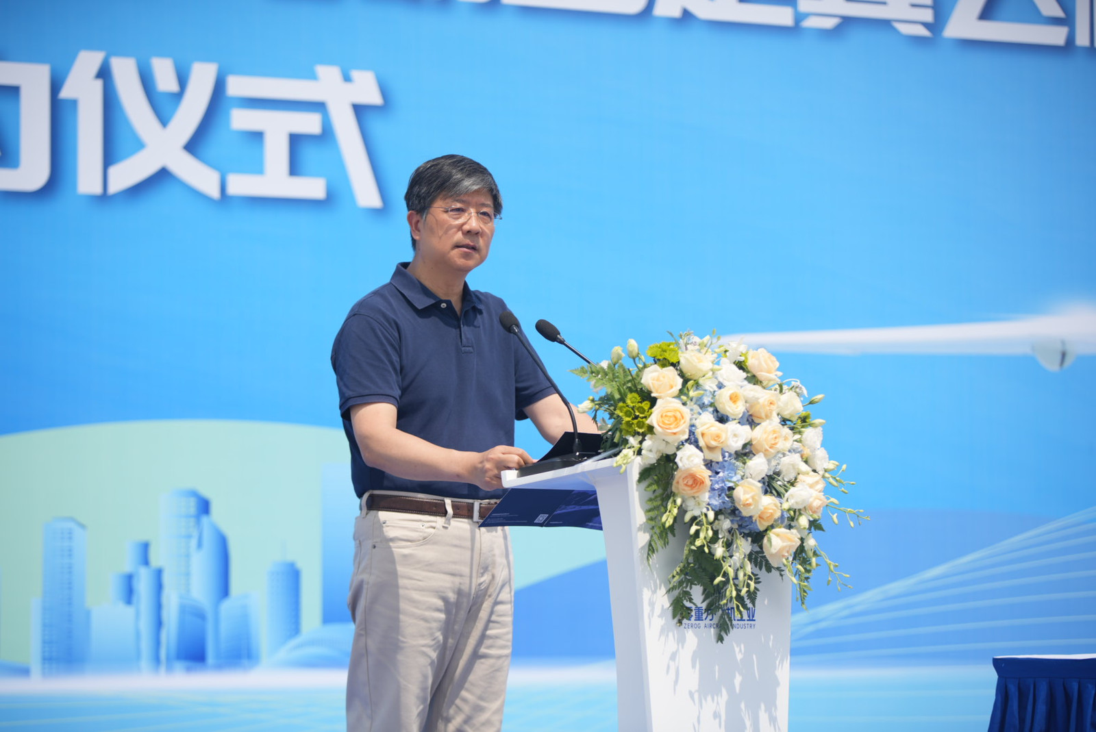 541bc4222c20e2e93905b75edb6c13ba 宝运莱_官方网站app下载