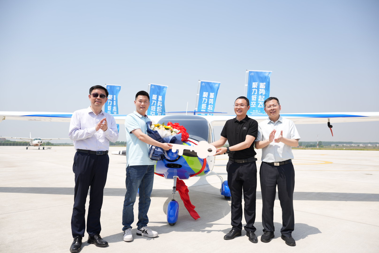 83a360df9a79e164080027a5220356c7 宝运莱_官方网站app下载