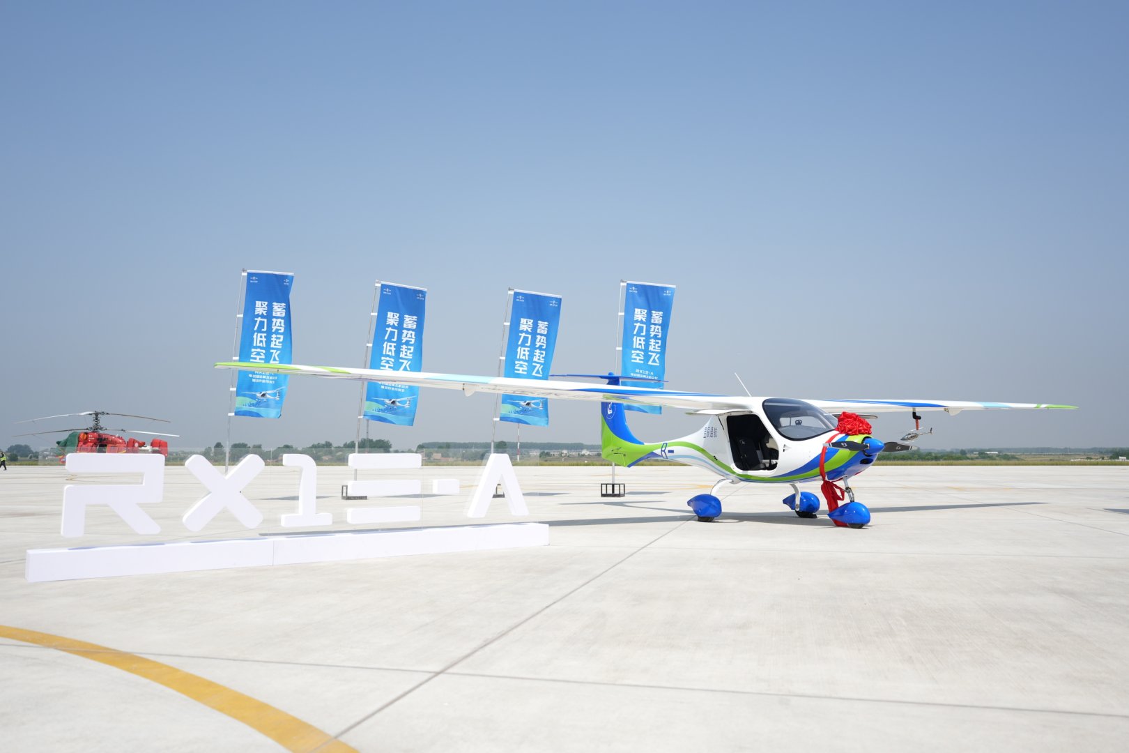 d2136eae91b0aec0444d31fb8cfc678e 宝运莱_官方网站app下载