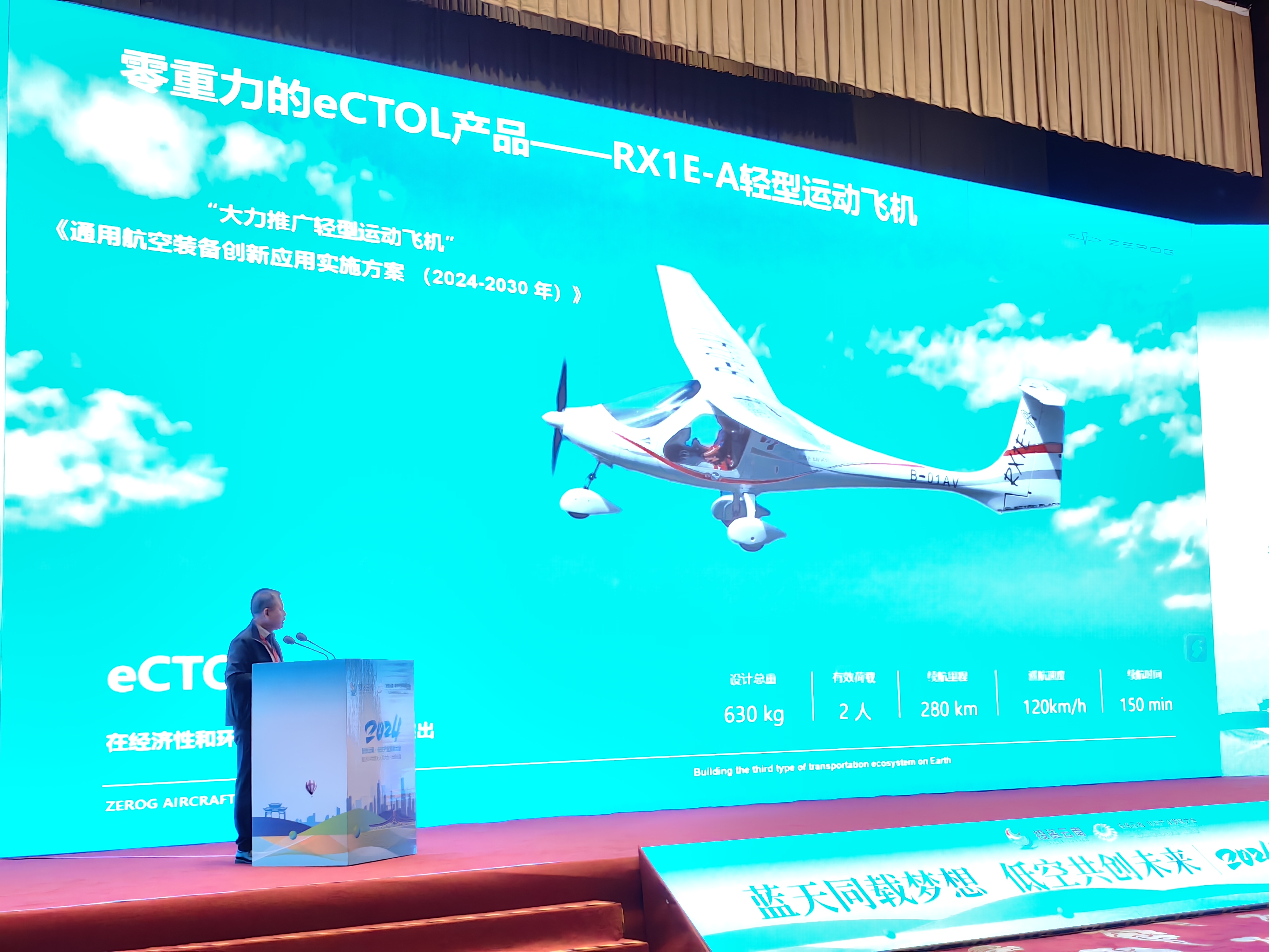 897991c9ba503470664e53843fbdaa3b 宝运莱_官方网站app下载