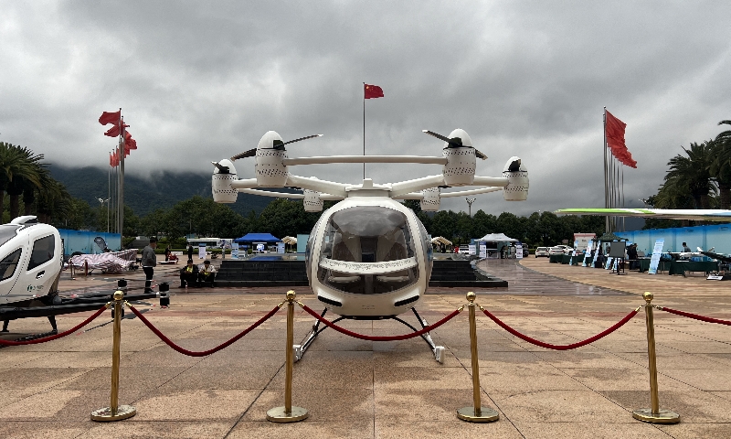 宝运莱出席投资云南&middot;低空产业发展大会，旗下多款新能源航空器将投入&ldquo;低空+文旅&rdquo;场景