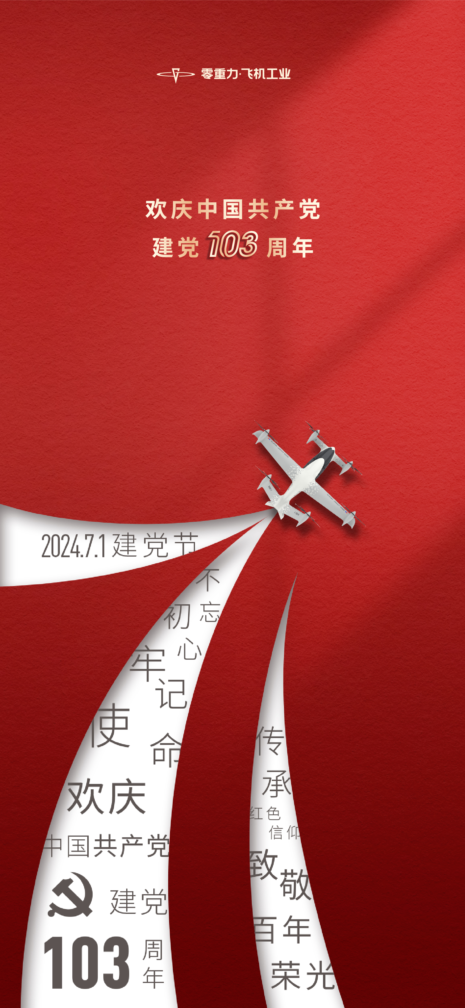 fbc0c2249e4e011e9e53266113dc53f2 宝运莱_官方网站app下载