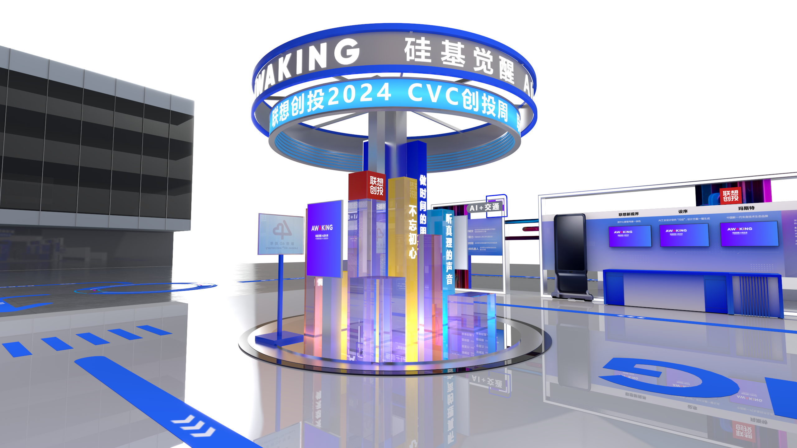 a85c964d02737149394baae885600ed8 宝运莱_官方网站app下载