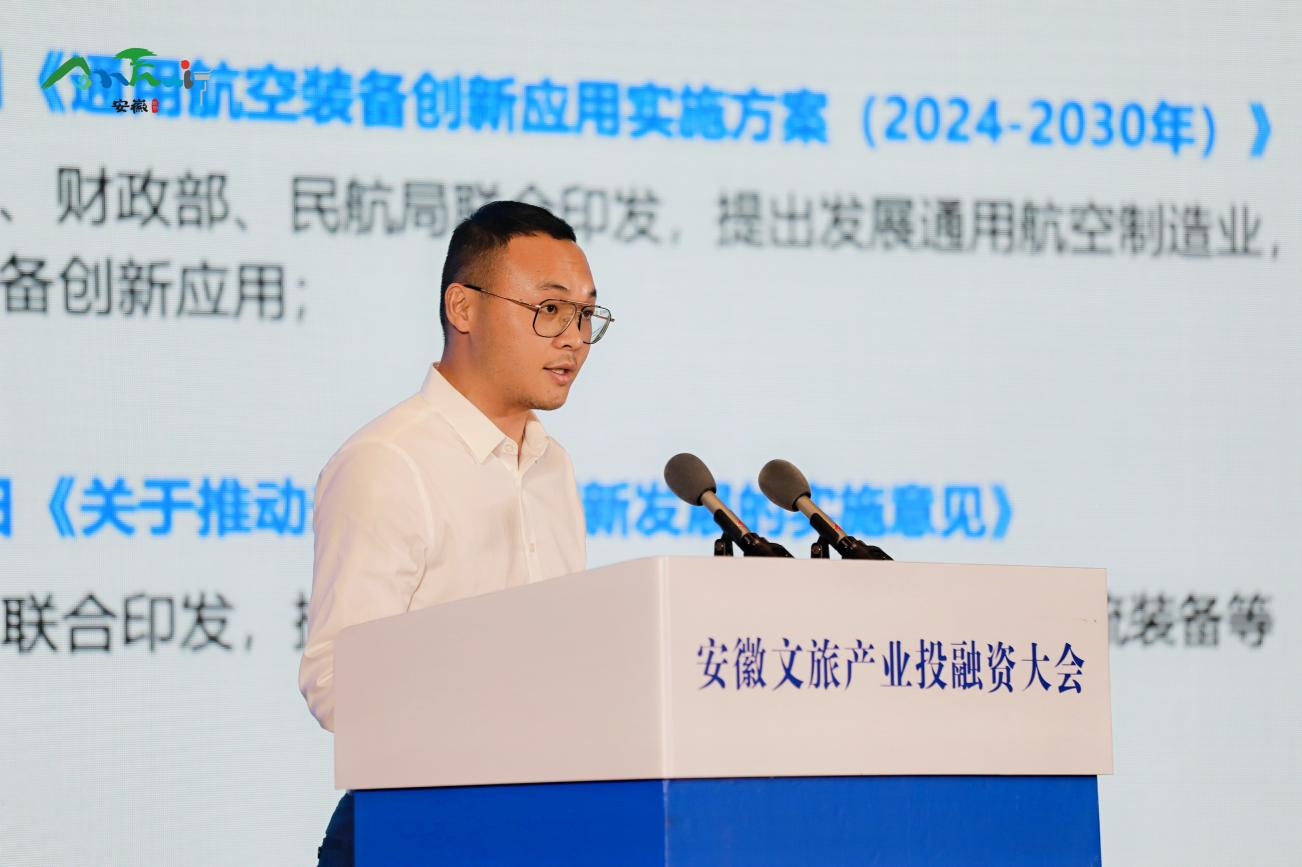 宝运莱_官方网站app下载