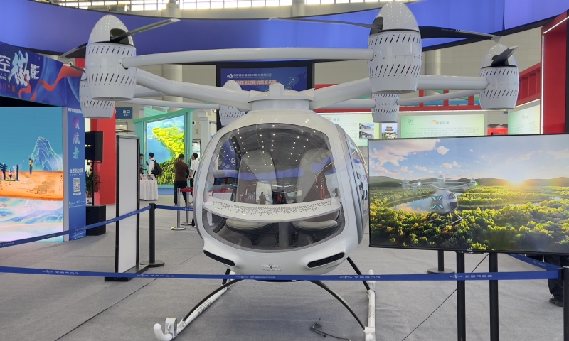 2024中国文旅展览会在岳阳盛大开启，宝运莱多旋翼eVTOL飞行器ZG-ONE杰出亮相