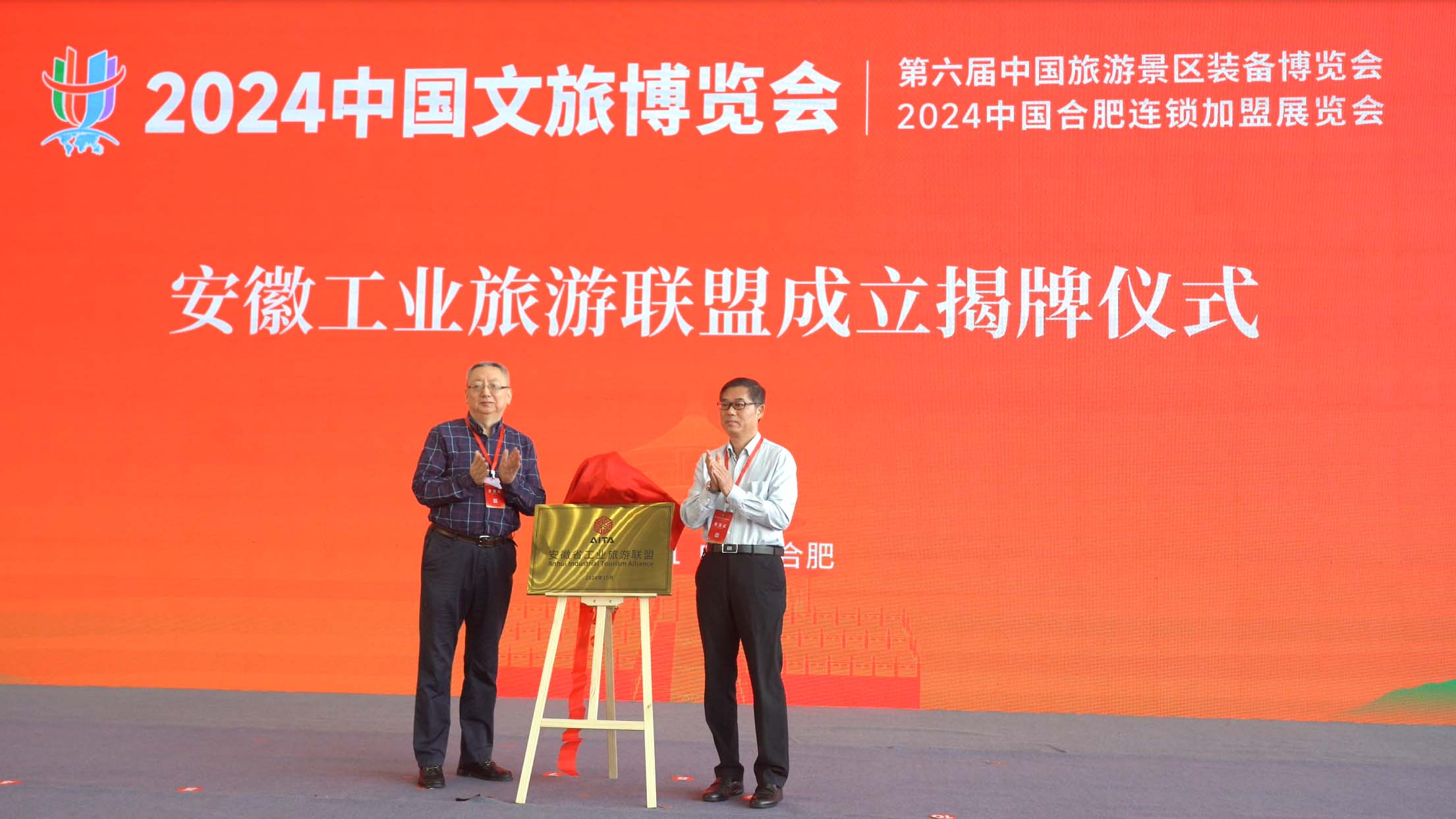 宝运莱_官方网站app下载
