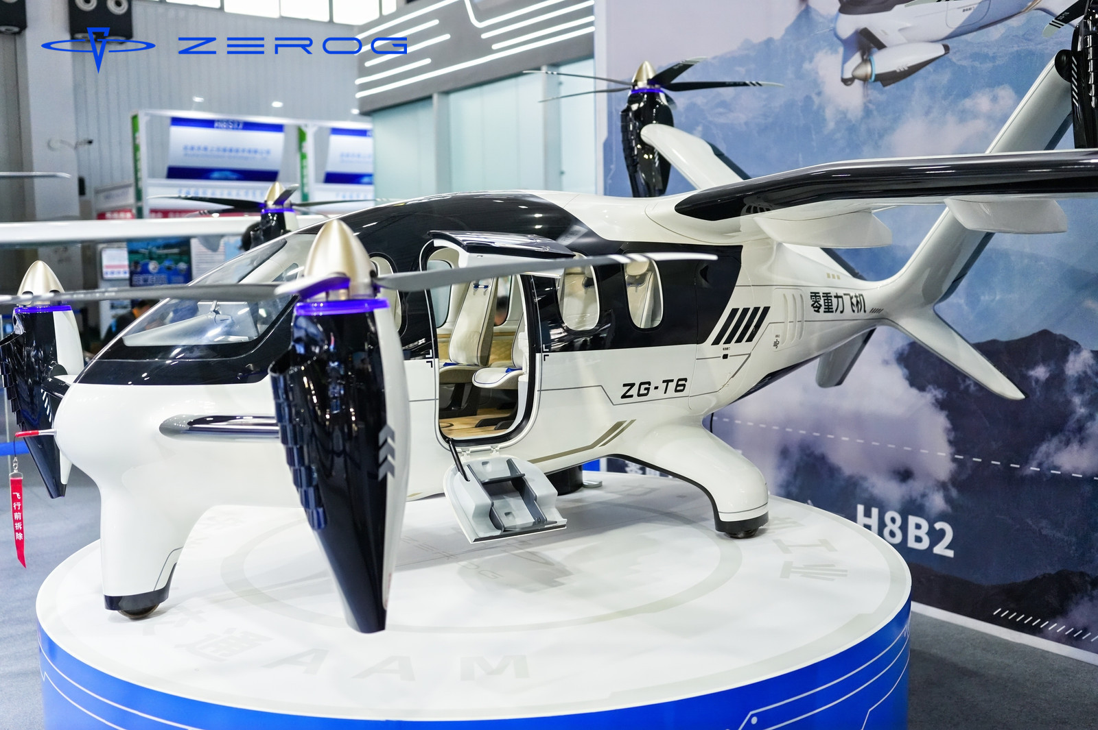 宝运莱_官方网站app下载