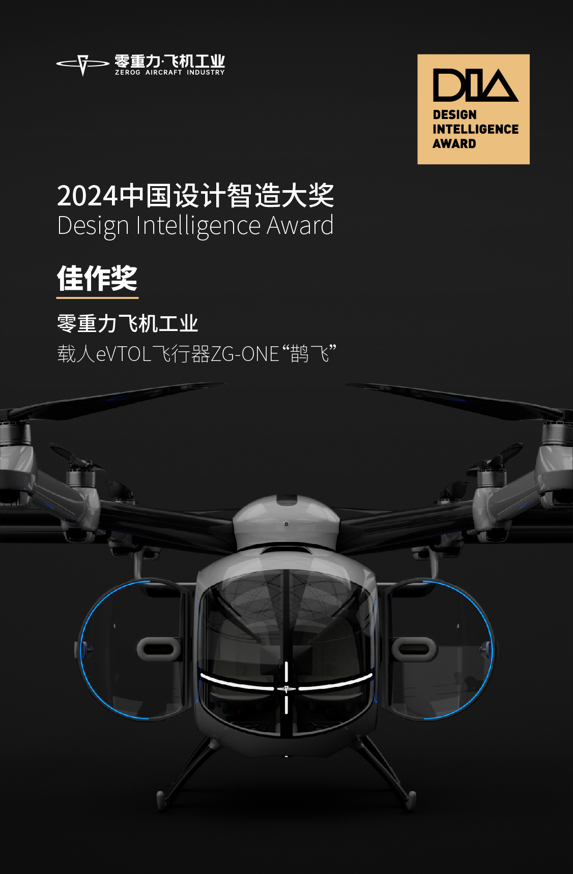 19ec2c72dd453e4870f483e852c7d4e9 宝运莱_官方网站app下载