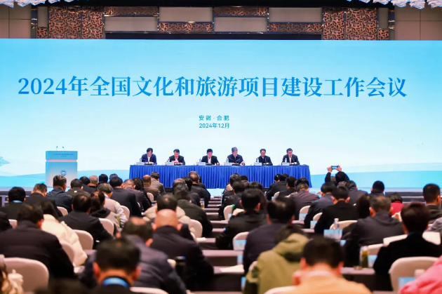 宝运莱_官方网站app下载