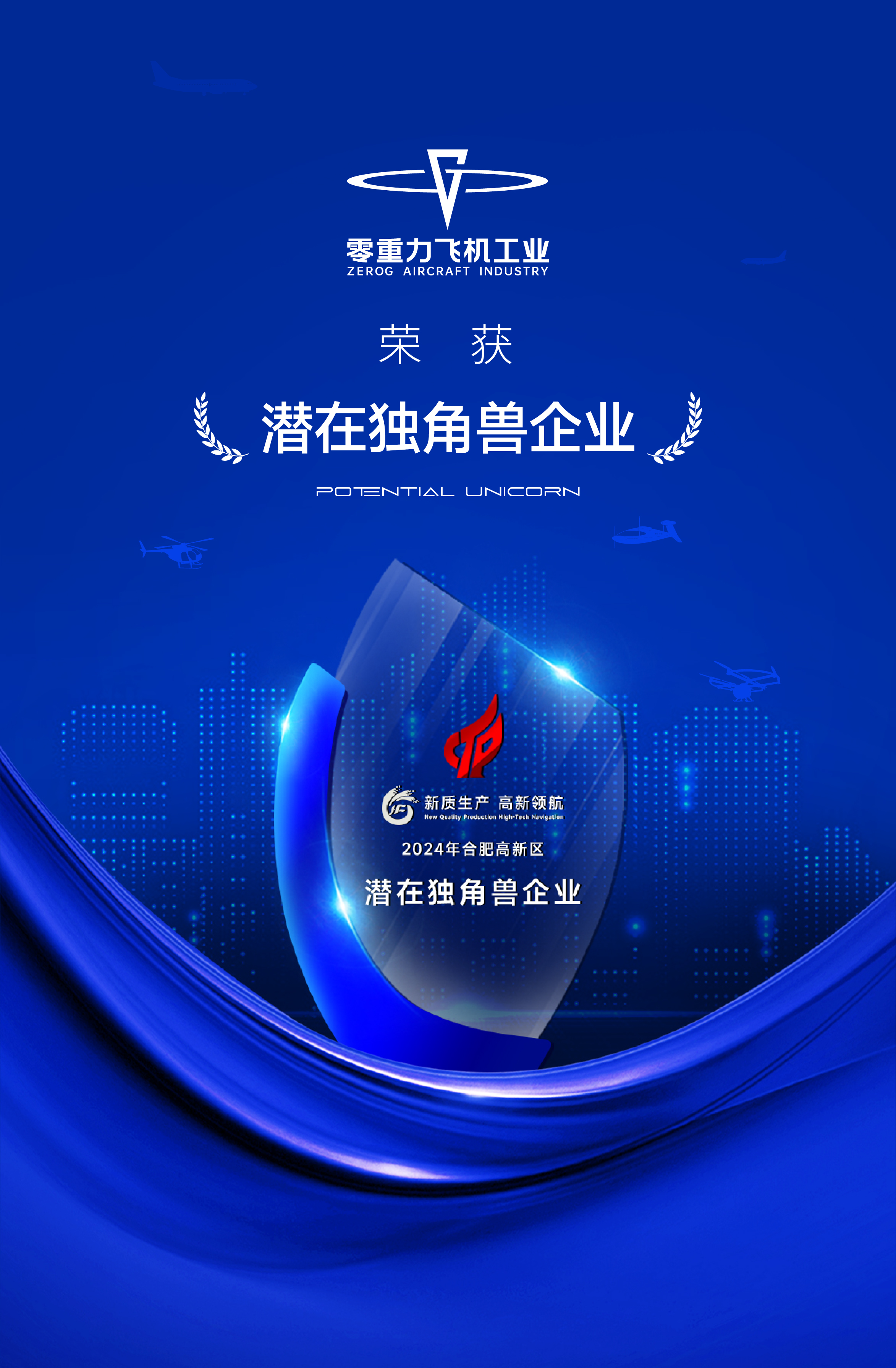 0b1158e210196a3815f8d936bf11131a 宝运莱_官方网站app下载