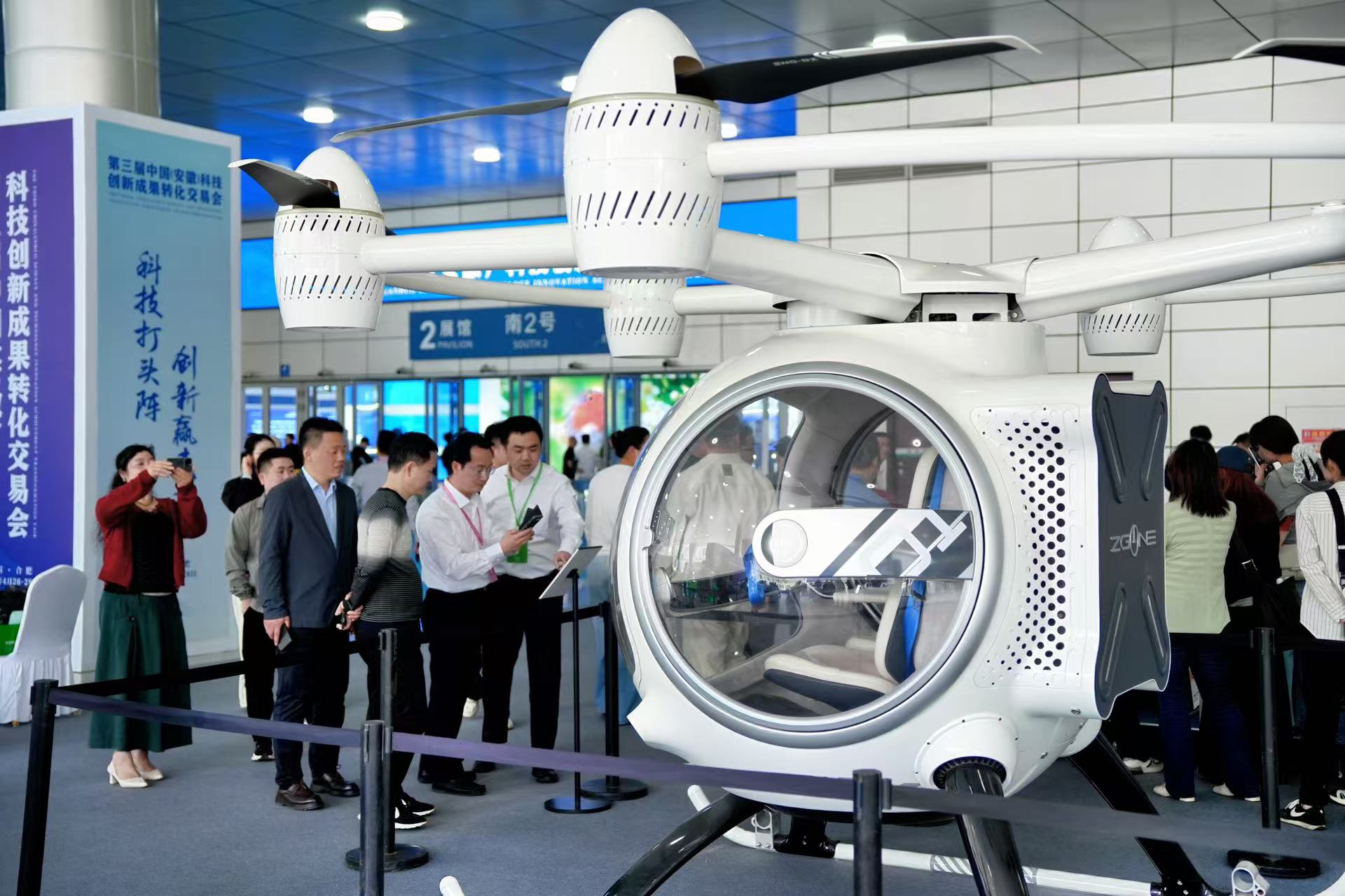 3052922fb8e66df067b74ec616676c70 宝运莱_官方网站app下载