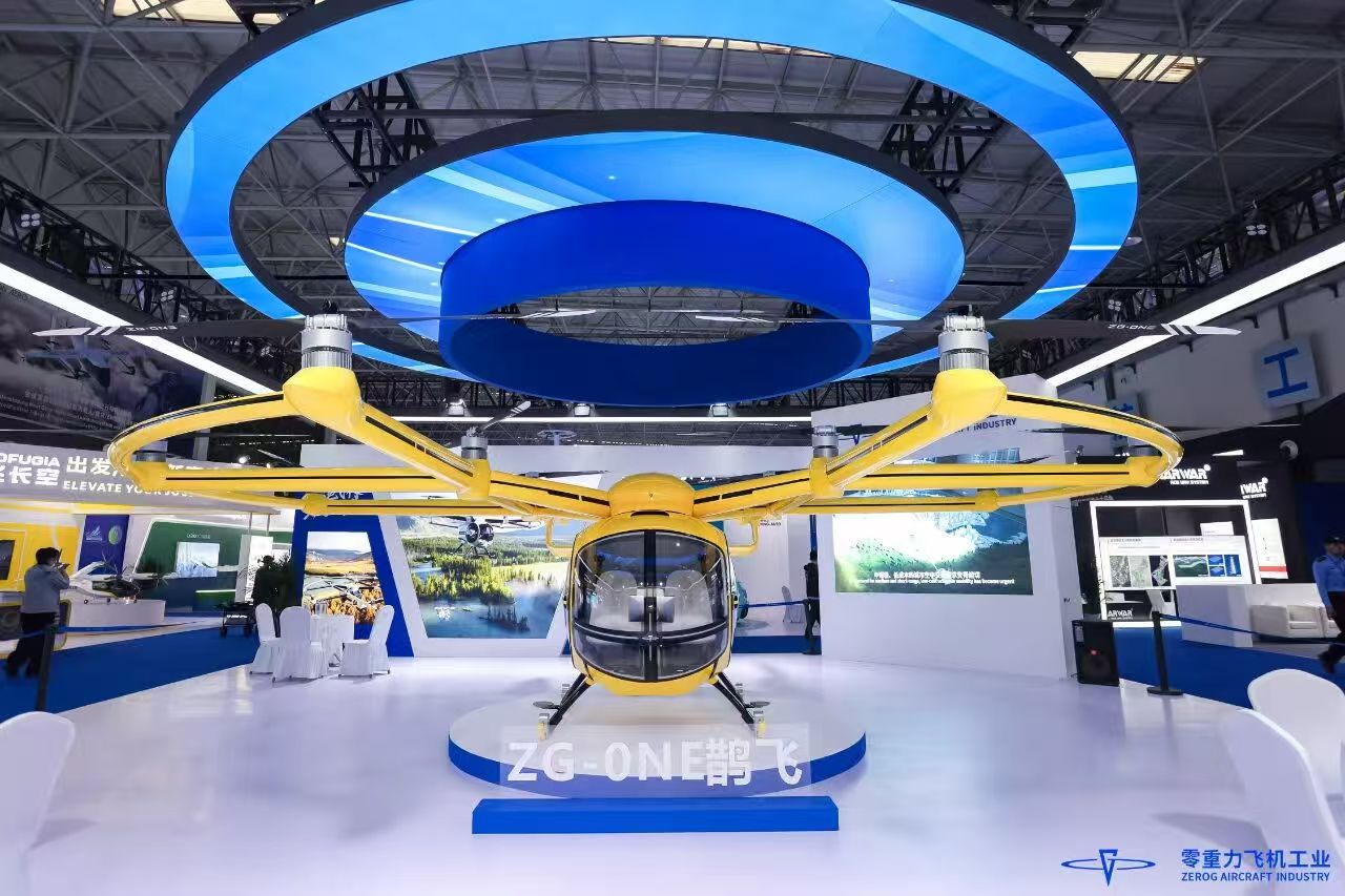 宝运莱飞机工业亮相沈阳法库，硬核科技续写中国航空新篇章